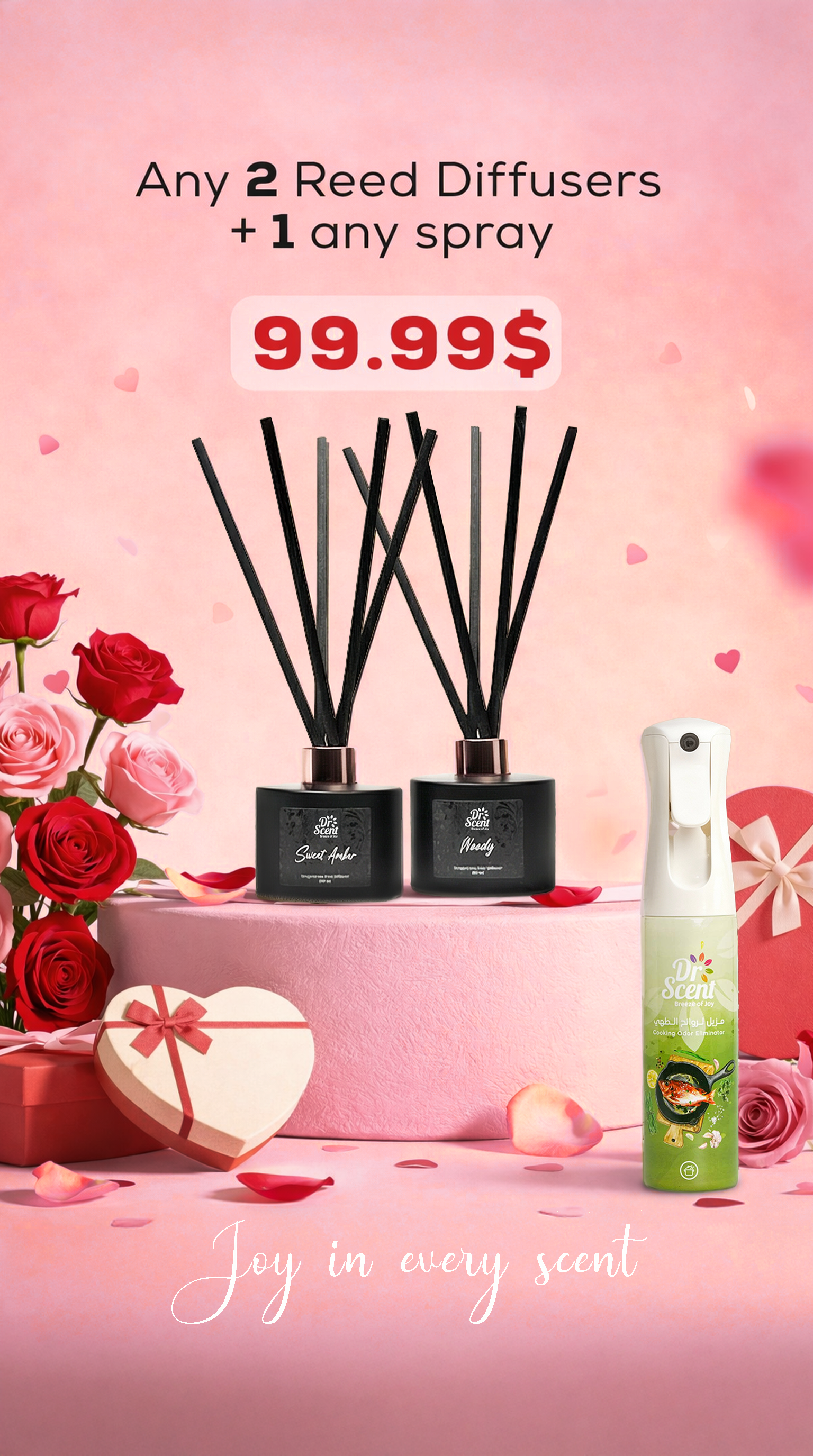 reed diffuser offer